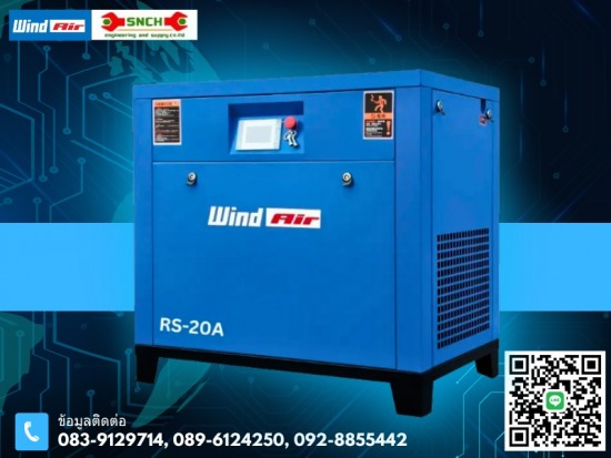 Oil-injected Screw Air